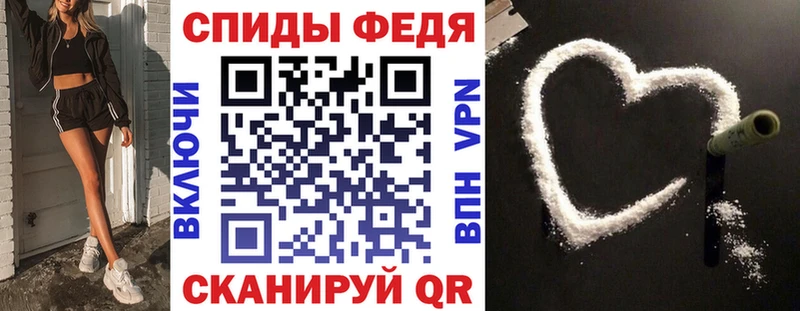 Амфетамин Розовый Томари