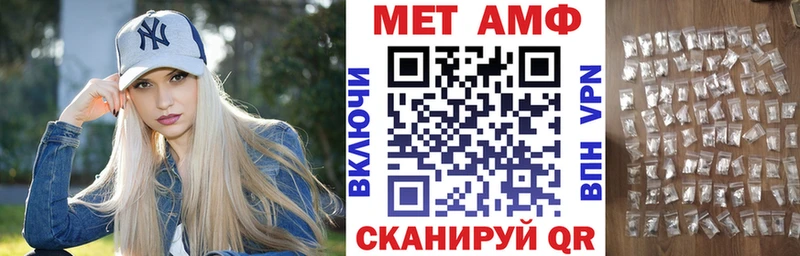 что такое   дарк нет какой сайт  АМФ Premium  Томари 