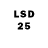 LSD-25 экстази ecstasy baljan_ balaMassaj