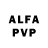Alpha PVP Crystall Aline Arrokellas