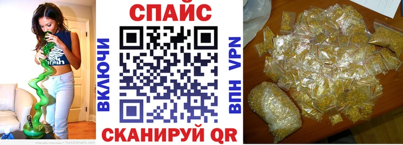 БУТИРАТ BDO  Томари 