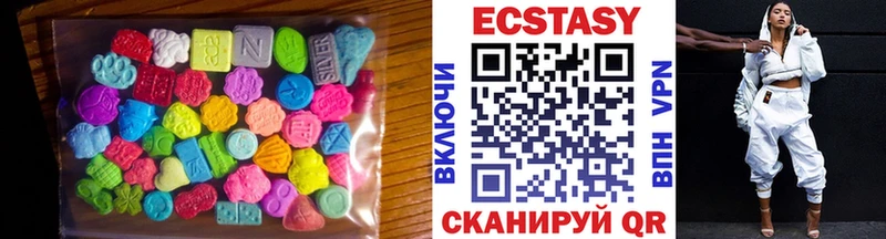 Экстази TESLA  Томари 
