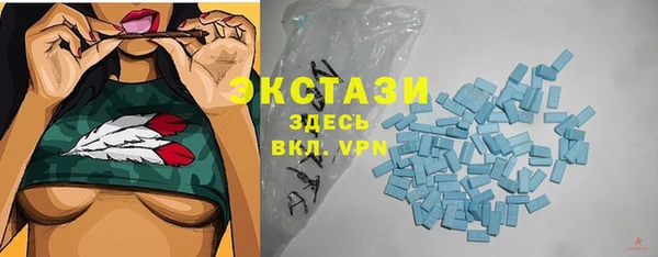 марихуана Баксан