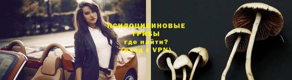 кокаин премиум Белоозёрский