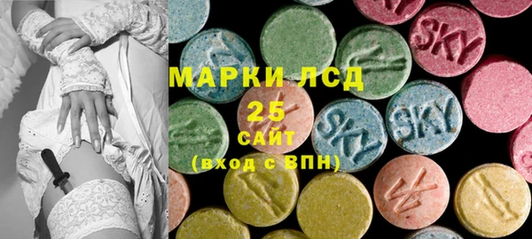 гашик Беломорск