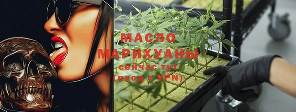 гашик Беломорск