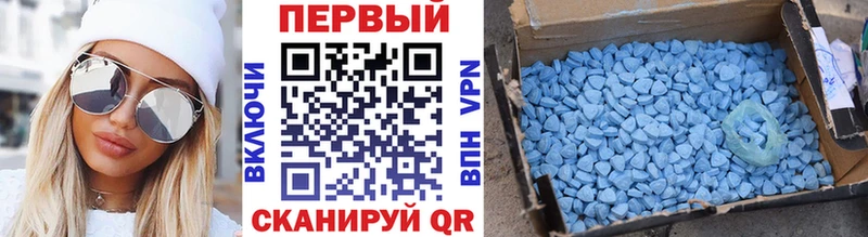 Первитин Декстрометамфетамин 99.9%  сколько стоит  Томари 