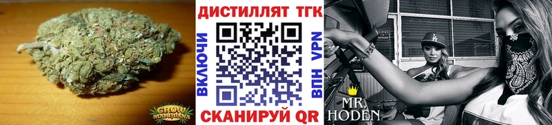 ТГК THC oil  купить закладку  Томари 